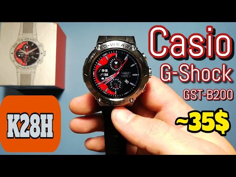 Видео: K28H смарт часы лучшая копия Casio G-Shock | Эволюция смарт часов K22 | распаковка и первый взгляд
