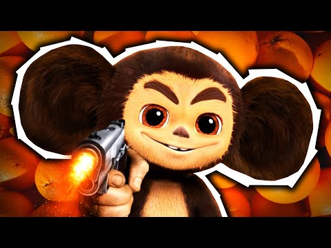 Видео: ЧЕБУРАШКА ИГРА.