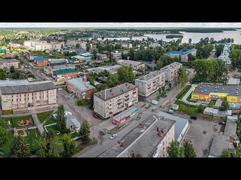 Видео: Полёты над городом Кирс (центральная часть) Кирс с высоты