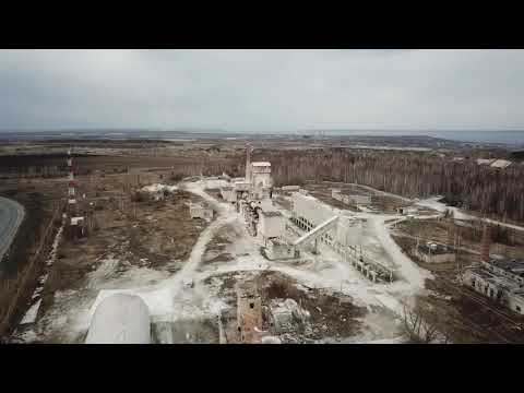 Видео: завод в поселке Меловой