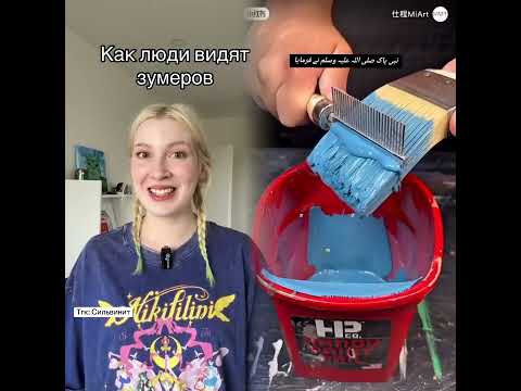 Видео: #пов #школа #староста 