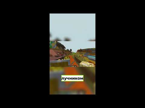 Видео: Эпичные приключения в мире Minecraft что дальше 🎮