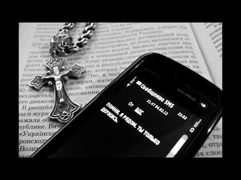 Видео: 🔥 ПАЦАНСКИЕ ДУШЕВНЫЕ ТРЕКИ 🤙  МУЗЫКА В МАШИНУ  🔥 ПРАВИЛЬНЫЙ РУССКИЙ РЭП СО СМЫСЛОМ 🔥  НОВИНКИ 2023