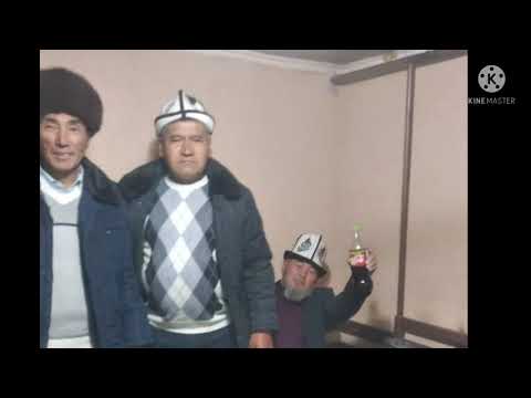 Видео: Мырза-Арык 71лер