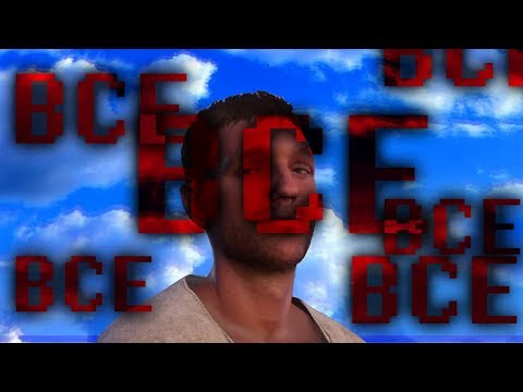 Видео: Кратко про Kingdom Come: Deliverance (Финал)