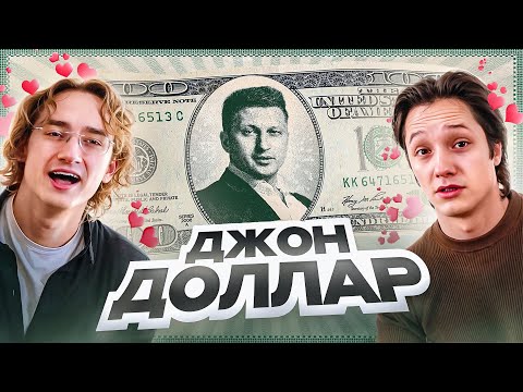 Видео: ГУРУ КРИНЖА И НЕУВЕРЕННОСТИ | ИнстаТреш