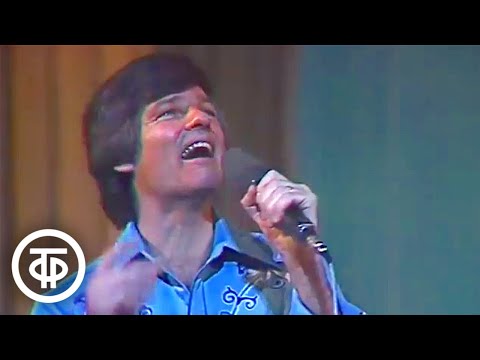 Видео: Концерт Дина Рида (1982)