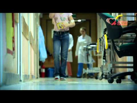 Видео: Доброе сердце! Детская больница Св. Владимира (Диализный центр) часть 1