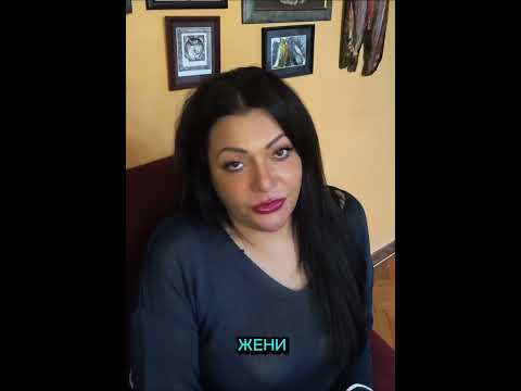 Видео: ⭐ МИСТЕРИЯТА НА ПРИКАЗКИТЕ И МЪЖКАТА И ЖЕНСКАТА ЕНЕРГИИ✨✨✨ 🌬️ 