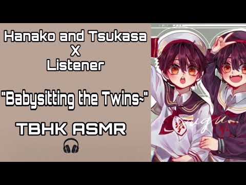 Видео: Ханако и Цукаса x Слушатель|Присмотр за близнецами~|TBHK ASMR|Ханако и Цукаса ASMR [ShanNoise]