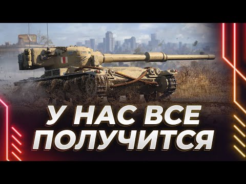 Видео: МАНТИКОРА - ПУТЬ К НЕРВНОМУ СРЫВУ