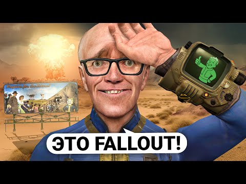 Видео: ЗАПЕР 100 ИГРОКОВ в МИРЕ FALLOUT в Garry’s Mod DarkRP