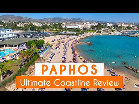 Видео: Пафос, Кипр: проверь любой отель или пляж за 1 минуту