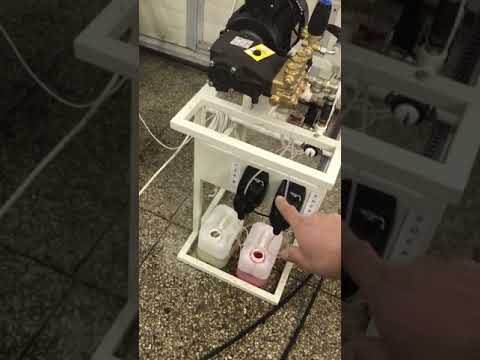 Видео: Проверка оборудования для автомойки самообслуживания