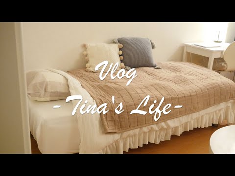 Видео: SUB) Смена постельного белья | Изготовление новых наволочек со старой одеждой (VLOG)