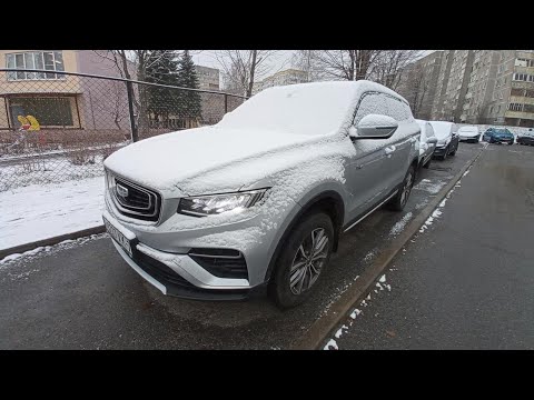 Видео: Geely Atlas Pro. Теплые зимние опции. Разбираемся подробно :)