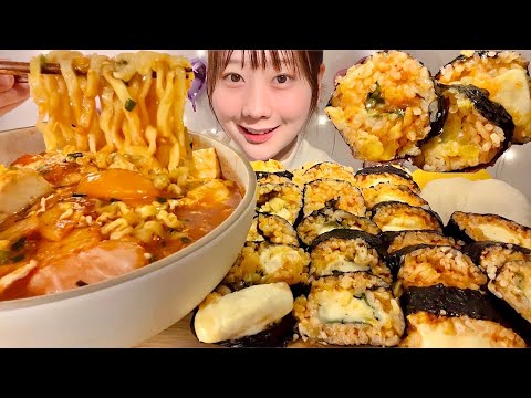 Видео: ASMR Острый бульдак рамен и кимчи кимбап с сыром【русские субтитры】【Mukbang/ Eating Sounds】