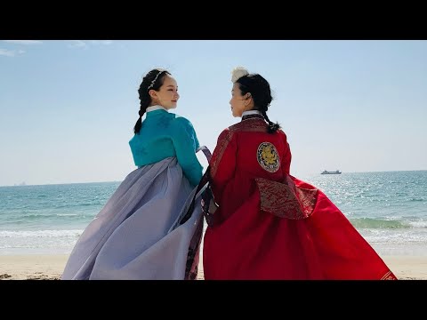 Видео: 나의 빛  🤍  Миний гэрэл гэгээ