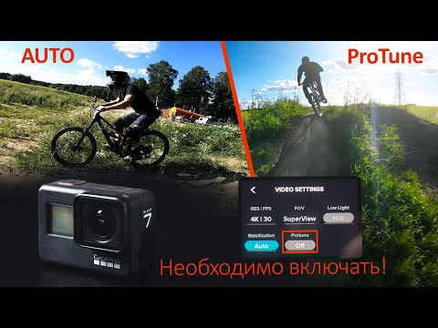 Видео: GoPro спустя сезон: Каефы, Глюки и как ее правильно настроить