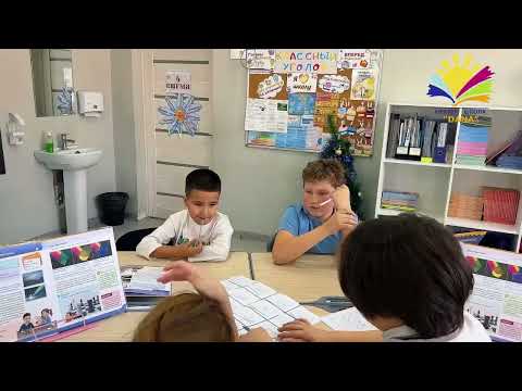 Видео: Тема: Отражение, поглощение света