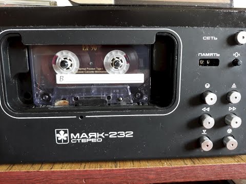 Видео: Маяк 232 профилактика и ремонт.