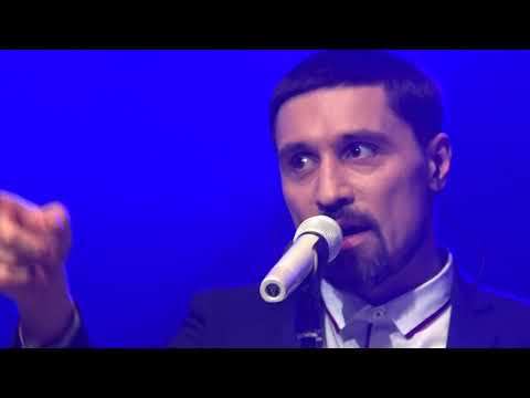 Видео: Дима Билан Время река