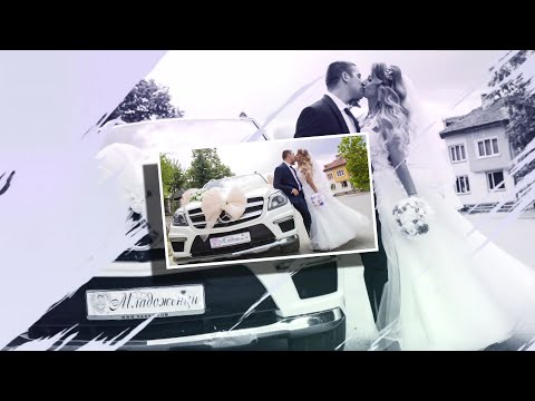 Видео: Сватбата на Дунка и Салих Кехайови 07.09.2019 с.Кръстава - част 1