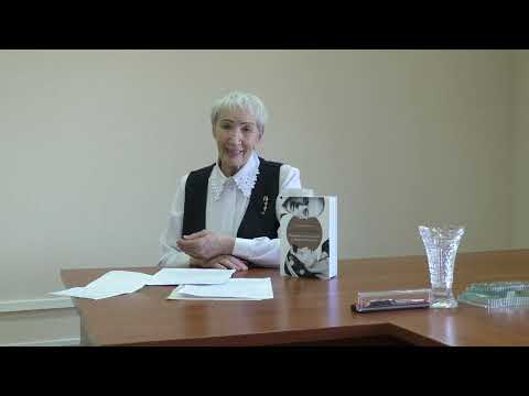 Видео: Лидия Арисова - "Воин и дева"