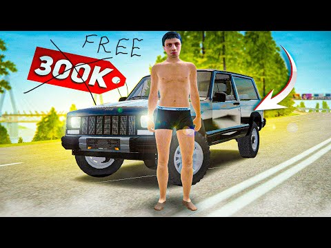 Видео: ПУТЬ БОМЖА #18 - ВПЕРВЫЕ КУПИЛ ТАЧКУ В АВТОСАЛОНЕ И СЛОВИЛ РЕДКИЙ БАГ! ( Radmir RP )