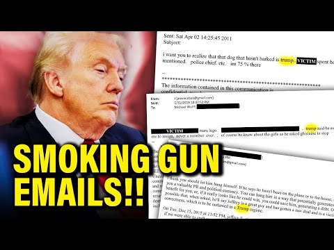 Видео: Трамп получает УЖАСНЫЕ НОВОСТИ: РАСКРЫТЫ СЕКРЕТНЫЕ ЭЛЕКТРОННЫЕ ПОЧТЫ Эпштейна
