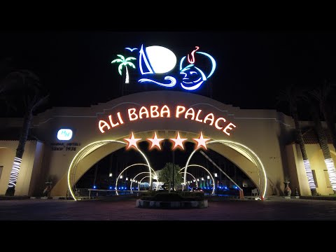 Видео: Ali Baba Palace Egypt Большой обзор на отель (sub)