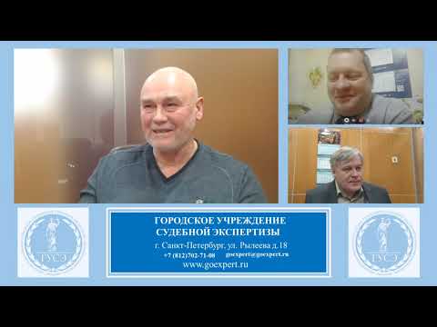 Видео: Почерковедческая экспертиза. Мифы и реальность.