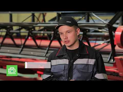 Видео: ЗНАК КАЧЕСТВА ЗЛиН