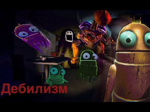 Видео: Легендарное возвращение в R.E.P.O.