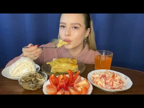 Видео: Мукбанг🥳Лазанья🍽️🤤10 фактов обо мне🤗