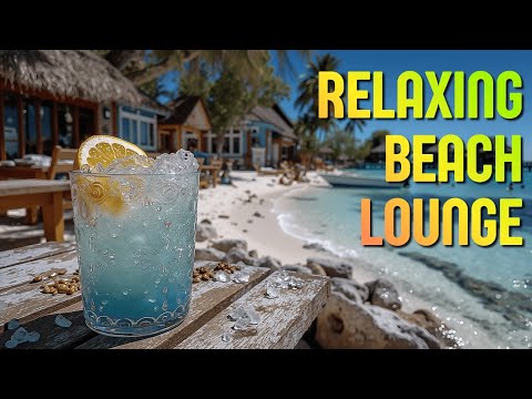 Видео: Chillout Музыка для Тропического Рая | Расслабляющие Пляжные Лаунж Вибрации и Закат Блаженства