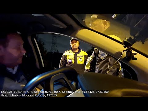 Видео: Проверка документов на каршеринге 2 ОСБ