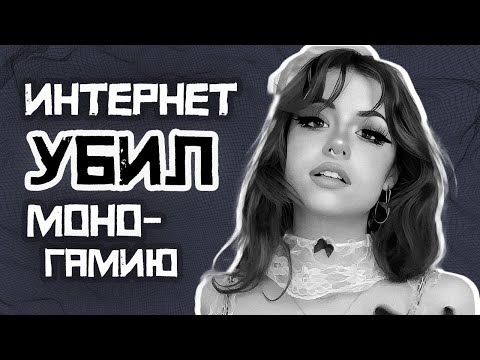 Видео: Социальные сети РАЗРУШИЛИ твои отношения
