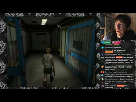 Видео: После Полуночи. Silent Hill 3 #2
