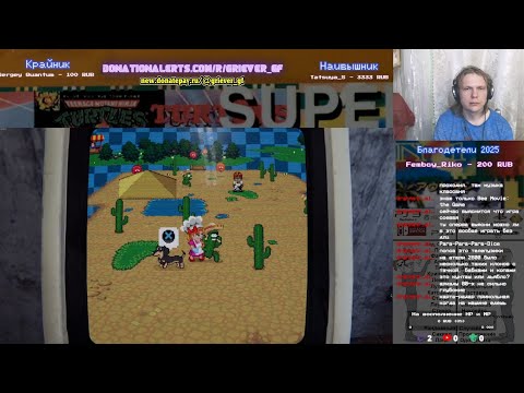 Видео: Чё там на распродаже? Ну ладно, Arcade Paradise. Залип в поварскую JRPG-головоломку.