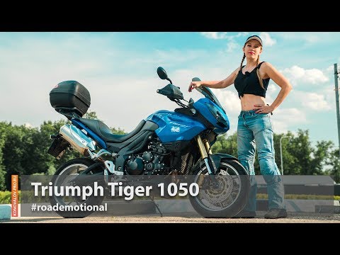 Видео: Triumph Tiger 1050 (Тест от Ксю) / Roademotional
