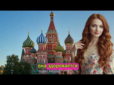 Видео: 8 сигналов о том, что она старается привлечь вас к себе. Психология женщин