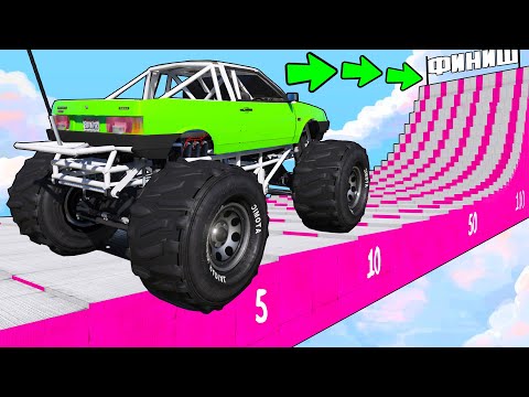 Видео: КАК ДАЛЕКО СМОЖЕТ ЧИТ ВАЗ МОНСТР ТРАК ЗАБРАТЬСЯ ПО СТУПЕНЬКАМ ЛЕСТНИЦЫ? ЭКСПЕРИМЕНТЫ ГТА 5!