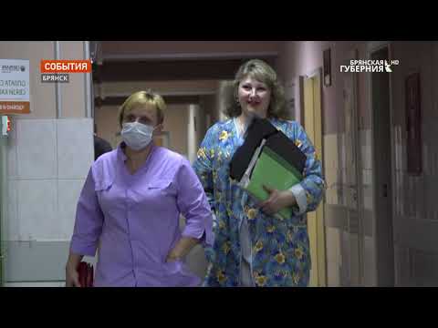 Видео: В Брянске на базе детской областной больницы возведут современный хирургический корпус