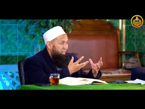 Видео: ХАДИС КУДСИ  31-сабак. Устаз Максат ажы Токтомушев  17 01 2024