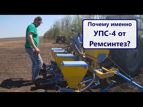 Видео: СПУ-4 (УПС) от Ремсинтез. Работа в поле + отзыв фермера!