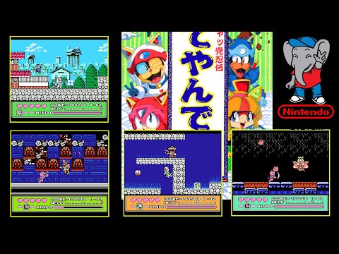 Видео: Kyatto Ninden Teyandee (Коты ниндзя) (NES / Денди/ Famicom) - Прохождение [1080p HD]