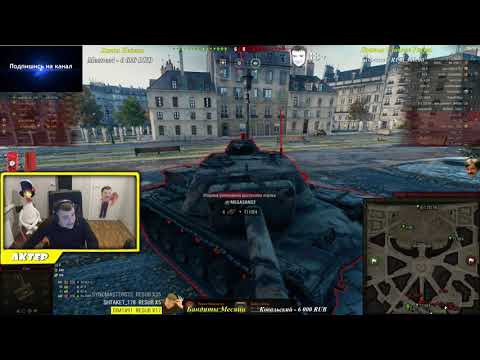 Видео: ОХРАНА ПРЕЗИДЕНТА ЧЕЛЕНДЖ /// АКТЕР