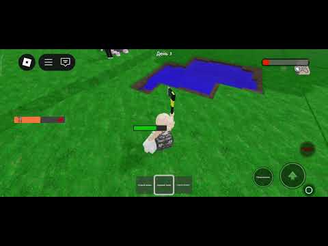 Видео: Играю в 99 ночей 🐺🦌