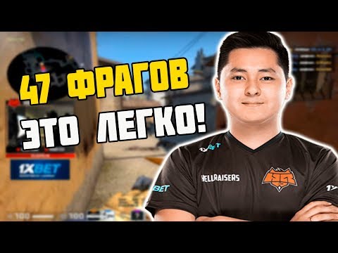 Видео: HOBBIT НЕРЕАЛЬНО РАЗНОСИТ FACEIT И НАБИВАЕТ 47 ФРАГОВ | HOBBIT РАЗНОСИТ FACEIT С ДРУЗЬЯМИ